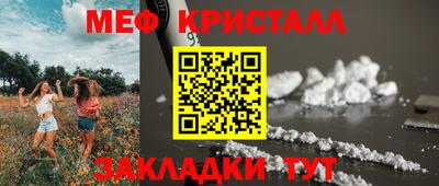 экстази Заволжье