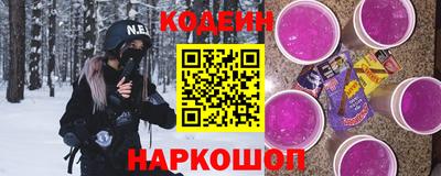 экстази Заволжье