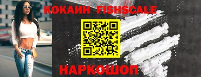 MDMA Premium VHQ Жуковский