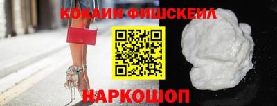 экстази Заволжье