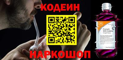 прущие грибы Заводоуковск