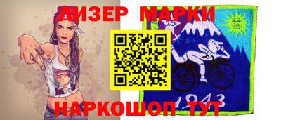MDMA Premium VHQ Жуковский