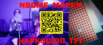 экстази Заволжье