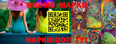 MDMA Premium VHQ Жуковский