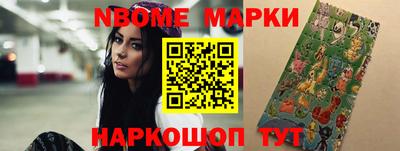 экстази Заволжье