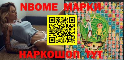 MDMA Premium VHQ Жуковский