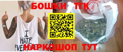 экстази Заволжье