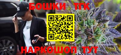 MDMA Premium VHQ Жуковский