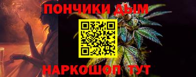 MDMA Premium VHQ Жуковский