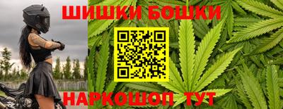 экстази Заволжье