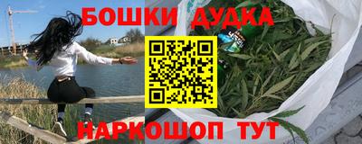 прущие грибы Заводоуковск