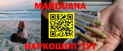 MDMA Premium VHQ Жуковский