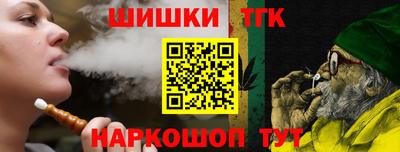 экстази Заволжье