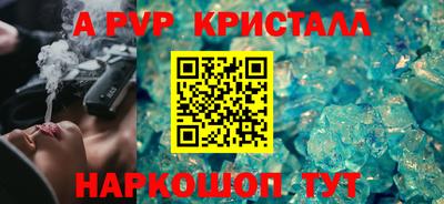 экстази Заволжье
