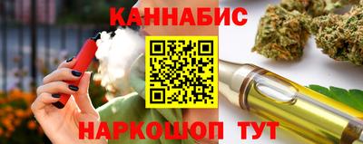 MDMA Premium VHQ Жуковский