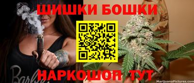 MDMA Premium VHQ Жуковский