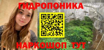 экстази Заволжье