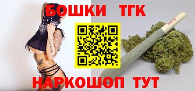 MDMA Premium VHQ Жуковский