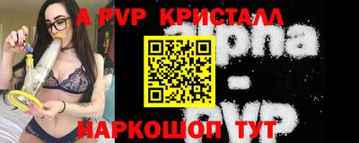 MDMA Premium VHQ Жуковский