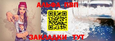 прущие грибы Заводоуковск