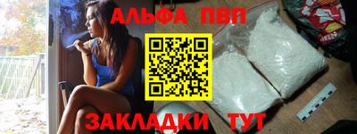 экстази Заволжье