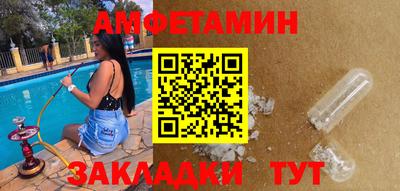 MDMA Premium VHQ Жуковский