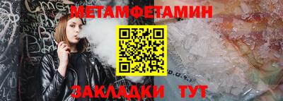 MDMA Premium VHQ Жуковский