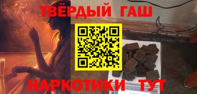 прущие грибы Заводоуковск