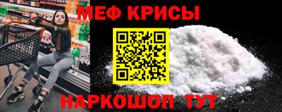 прущие грибы Заводоуковск