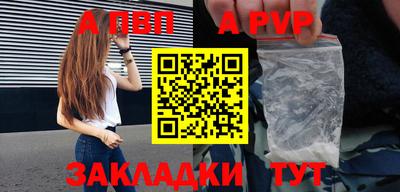 прущие грибы Заводоуковск